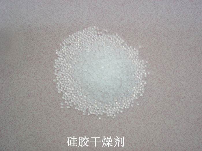 临邑县硅胶干燥剂回收